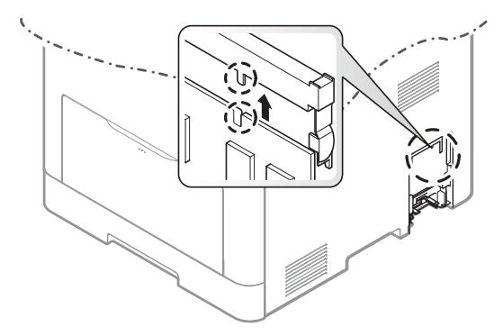 SAMSUNG PROXPRESS SL-M3825ND - Installation d'accessoires - 1