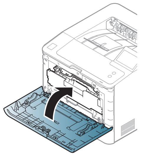 SAMSUNG PROXPRESS SL-M3825ND - Redistribution du toner - 7