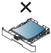 SAMSUNG PROXPRESS SL-M3825ND - Supports et bacs - 6