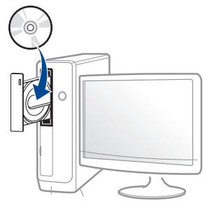 SAMSUNG PROXPRESS SL-M3825ND - Windows - 1