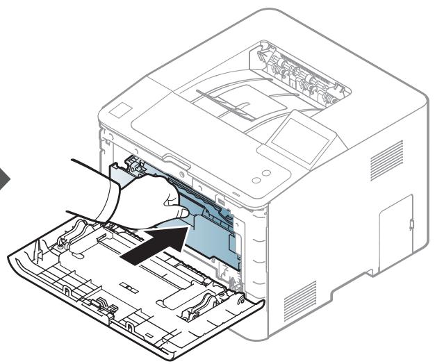 SAMSUNG PROXPRESS SL-M3825ND - Remplacement de la cartouche de toner - 2