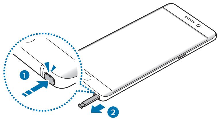 SAMSUNG GALAXY XCOVER 4S - Retirer le s pen - 1