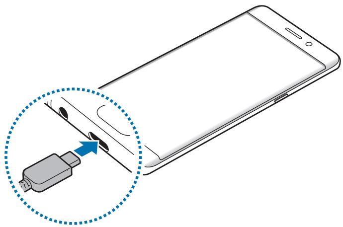 SAMSUNG GALAXY XCOVER 4S - Charger la batterie - 4