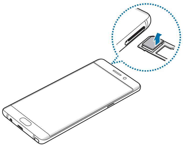 SAMSUNG GALAXY XCOVER 4S - Retirer la carte SIM ou USIM - 1