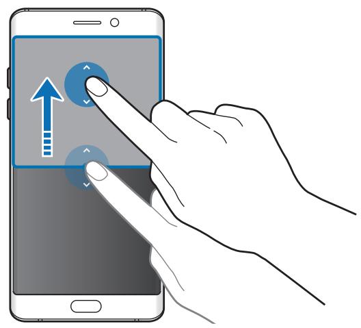 SAMSUNG GALAXY XCOVER 4S - Ajuster la taille des fenêtres - 1
