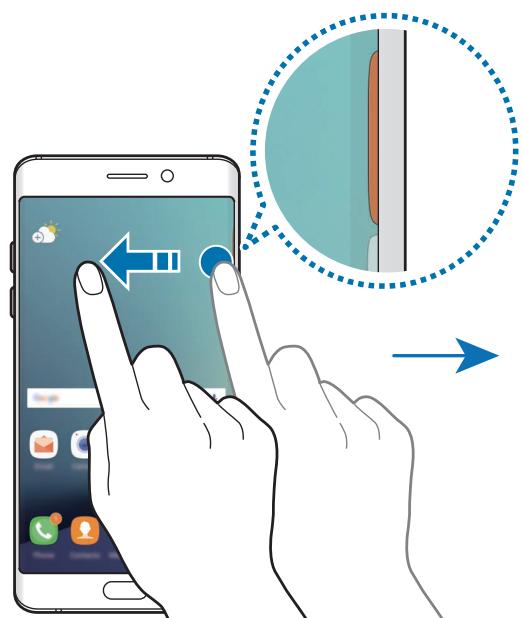 SAMSUNG GALAXY XCOVER 4S - Visualiser des notifications manquées depuis les contacts favoris - 1