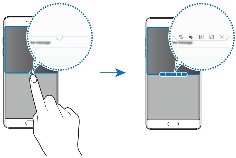 SAMSUNG GALAXY XCOVER 4S - Utiliser des options supplémentaires - 1