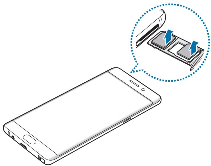 SAMSUNG GALAXY XCOVER 4S - Retirer la carte SIM ou USIM - 2