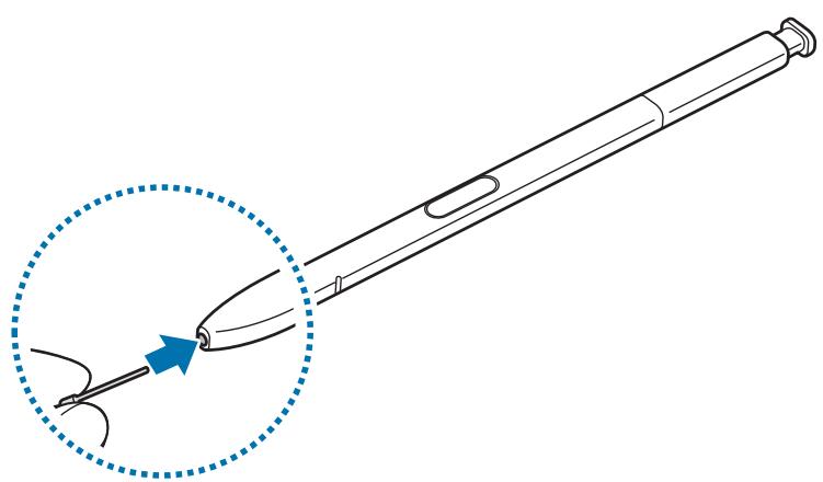 SAMSUNG GALAXY XCOVER 4S - Remplacer la pointe du s pen - 2