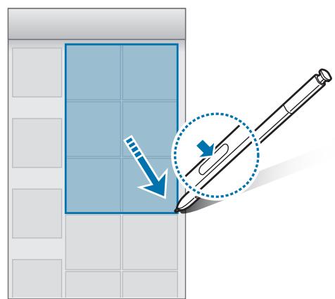 SAMSUNG GALAXY XCOVER 4S - Effectuer une sélection à l'aide du stylet - 2