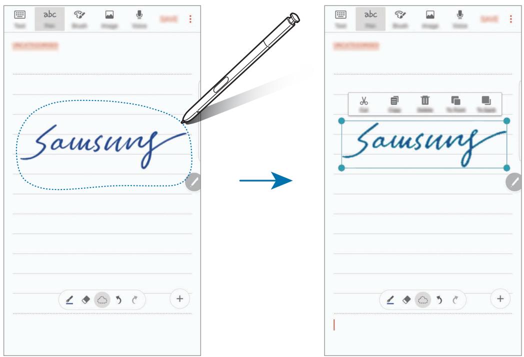 SAMSUNG GALAXY XCOVER 4S - Modifier des notes manuscrites - 1