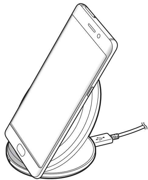 SAMSUNG GALAXY XCOVER 4S - Charger la batterie - 1