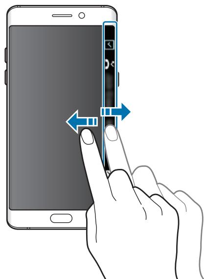 SAMSUNG GALAXY XCOVER 4S - Afficher les flux d'informations - 2