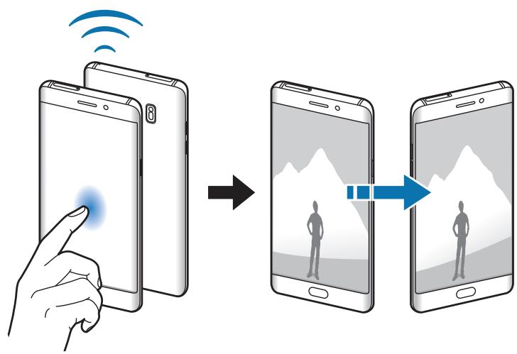 SAMSUNG GALAXY XCOVER 4S - Envoyer des données - 2