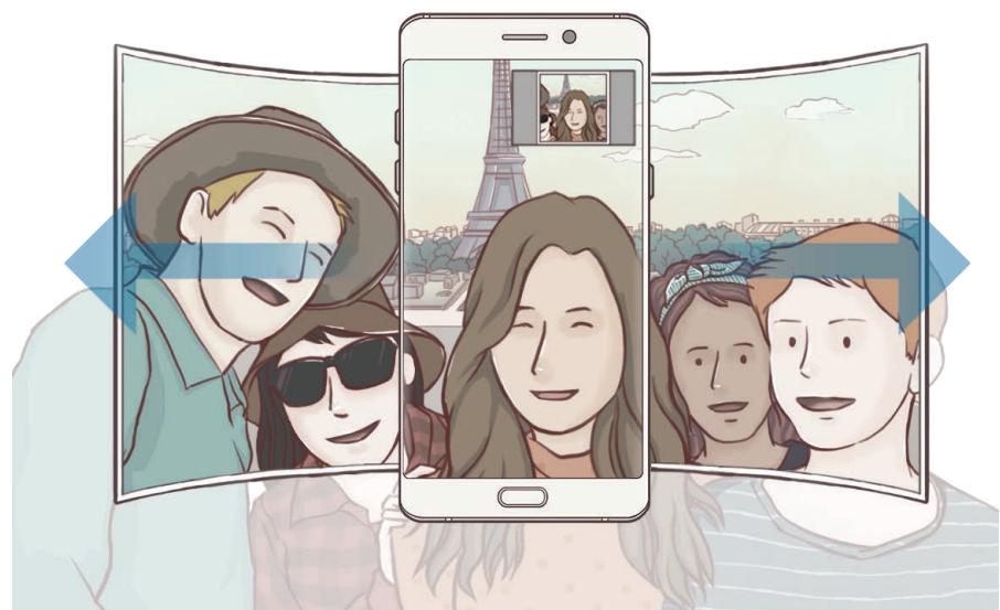 SAMSUNG GALAXY XCOVER 4S - Selfie panorama - 2