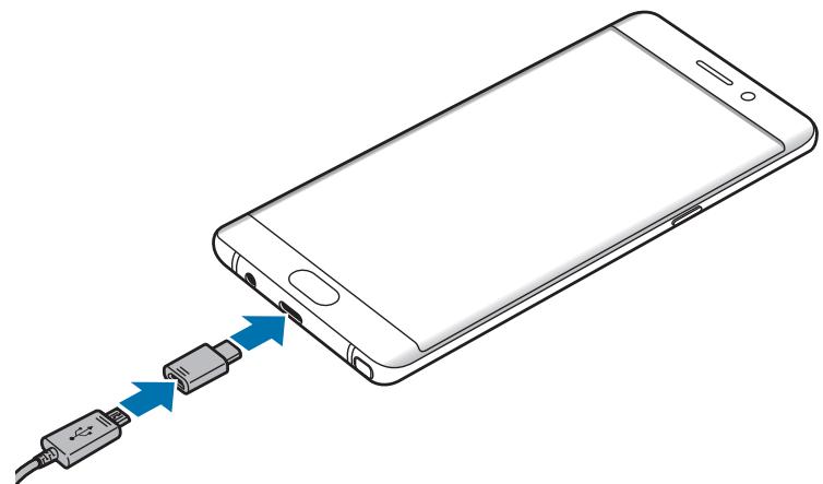 SAMSUNG GALAXY XCOVER 4S - Charger la batterie avec un câble micro-usb - 3