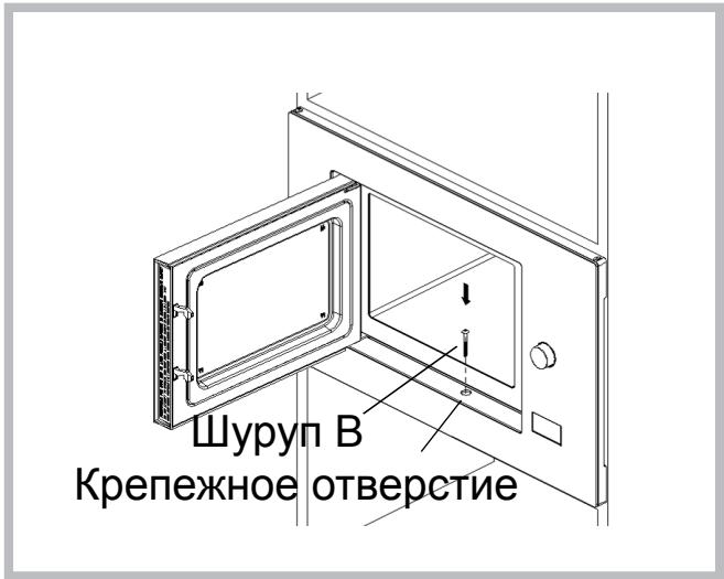 HOTPOINT MWHA 222.1 - BcTpoEHHa yCtahOBka - 6