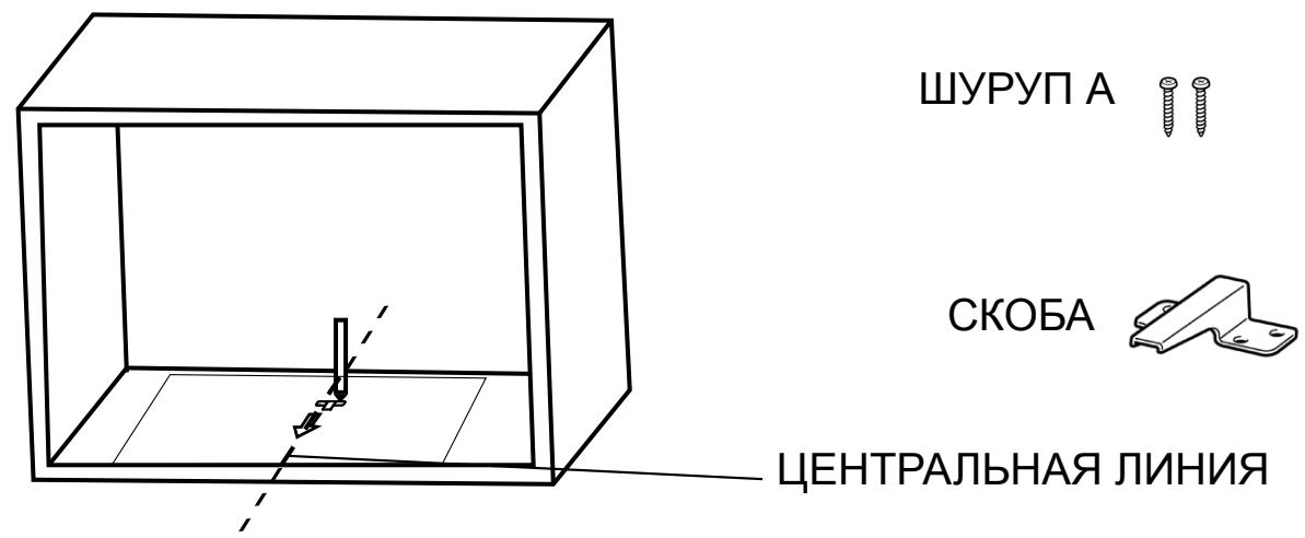 HOTPOINT MWHA2221X - BcTpoEHHa yCtahOBka - 1