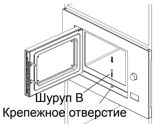 HOTPOINT MWK211KHA - YctaHObKa neu - 3