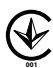 HOTPOINT MWHA2412B0 - COMMENT OBTENIR LE GUIDE D'UTILISATION ET ENTRETIEN - 3