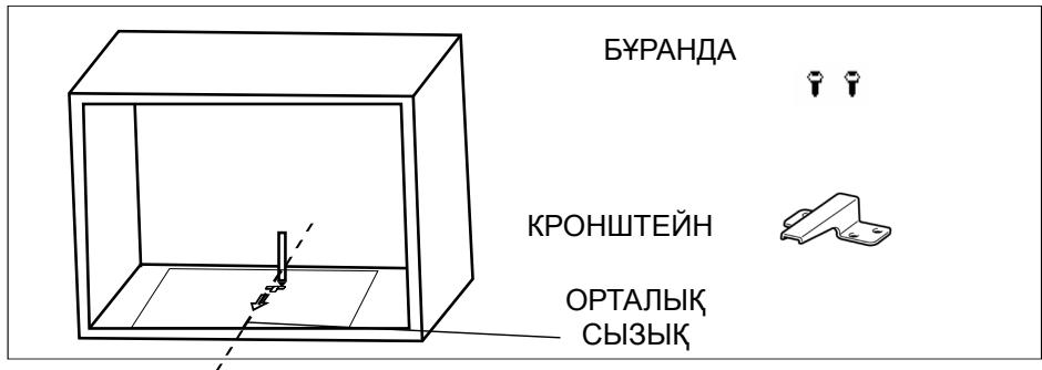 HOTPOINT MWA1211XHA - Ескертпе: - 2