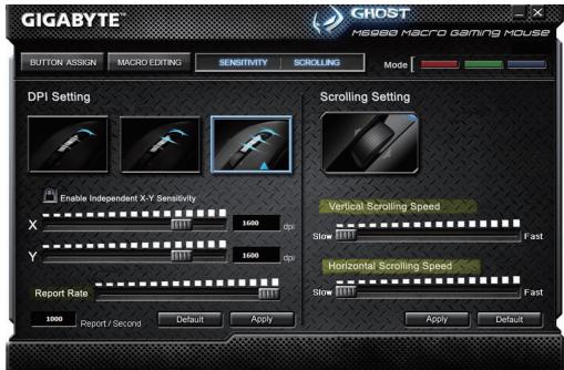 GIGABYTE M7 - ■ 灵敏度/滚轮设定 - 1