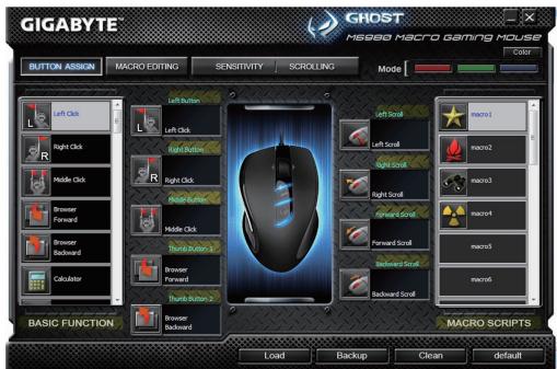 GIGABYTE M7 - 按键配置 - 1