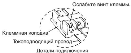 MITSUBISHI MUZ-DM25VA - Осторожно: - 1