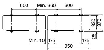 MITSUBISHI MSZ-DM35VA - When installing multiple outdoor units - 2