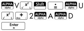 HP F2221AA OFFICECALC200 DE BUREAU SOLAIRE - Effacement de l'application et définition de l'équation - 1