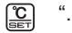 ROSIERES RVC6378RB - Valider les modifications sur le minuteur : - 1