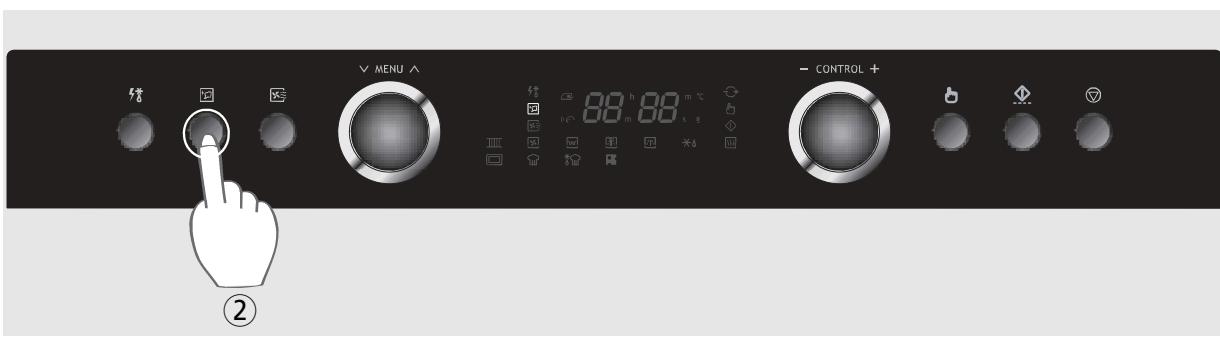 MENU CONTROL + ②