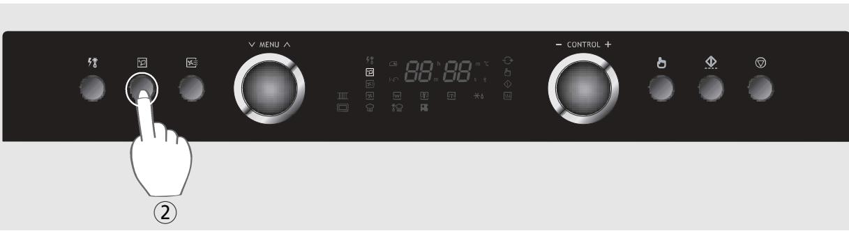DAEWOO KOR6L9RP - NETTOYAGE À LA VAPEUR (avec Fonction Micro-ondes) - 2