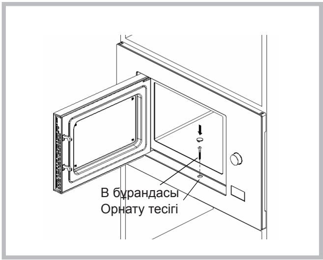 HOTPOINT MD674IXHA - С. Пешті орнату - 2