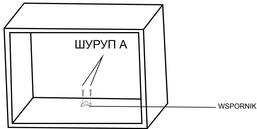 HOTPOINT MN614IX - Urzadzenia wbudowane - 8