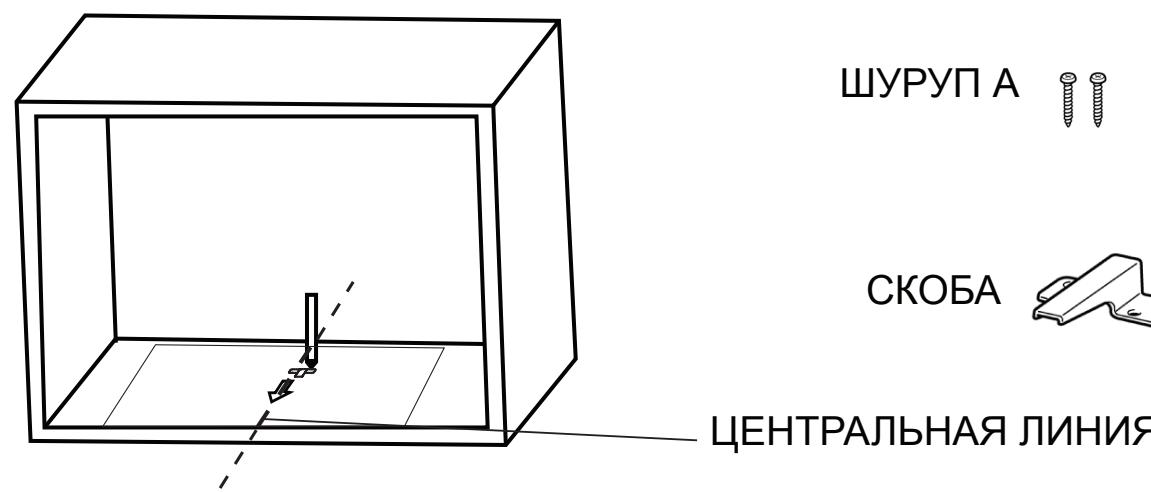 HOTPOINT MN614IX - 3neKtpnueckoe noKnHoueHne - 1