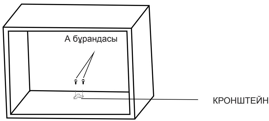 HOTPOINT MWHA2032MS - Kipictipinren Xnha3 - 8
