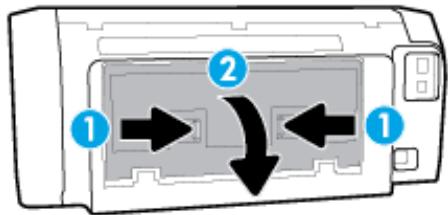 HP OFFICE JET PRO 9014 - Élimination d'un bourrage papier à partir de l'arrière de l'imprimante - 1