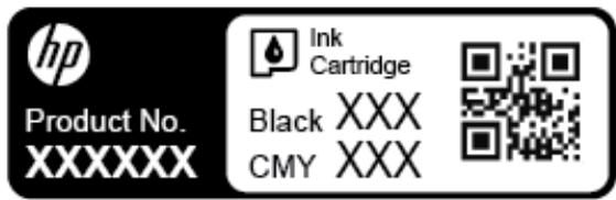 HP OFFICE JET PRO 9014 - Contacter HP - 1