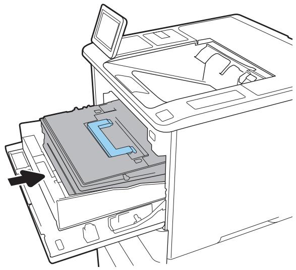 HP JET PRO M428DW - Replace the toner cartridge - 12