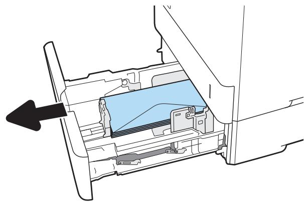 HP JET PRO M428DW - Clear paper jams in the envelope feeder - 1
