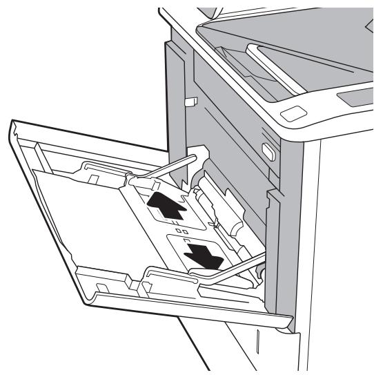 HP JET PRO M428DW - Load paper to Tray 1 (multipurpose tray) - 3