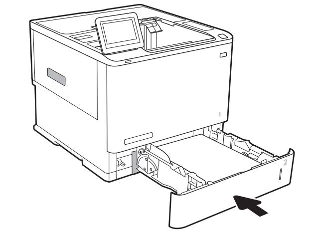 HP JET PRO M428DW - Clear paper jams in Trays 2, 3, 4, or 5 - 3