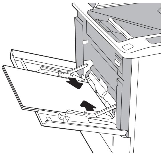HP JET PRO M428DW - Load paper to Tray 1 (multipurpose tray) - 5