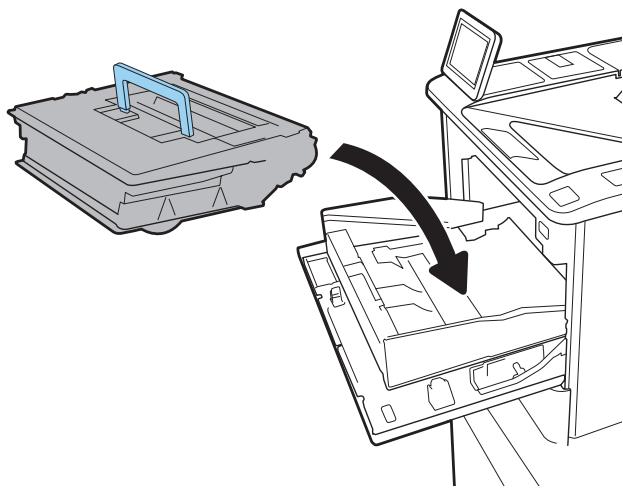 HP JET PRO M428DW - Replace the toner cartridge - 11