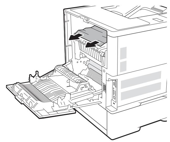 HP COLOR MFP 179FNW - Clear paper jams in Trays 2, 3, 4, or 5 - 9