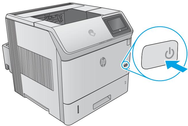 HP JET PRO M404DN - Elimination des bourrages papier dans la zone de l'unité de fusion - 1