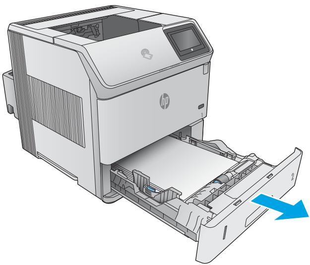 HP JET PRO M404DN - Elimination des bourrages papier dans le bac 2 et les bacs de 500 feuilles - 1