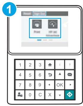 HP JET PRO M201 MOBILE - Use the printer control panel to disable the Cartridge Protection feature - 7