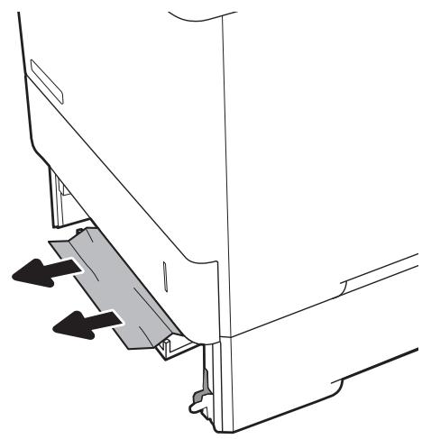 HP JET PRO M201 MOBILE - Clear paper jams in Tray 1 - 5